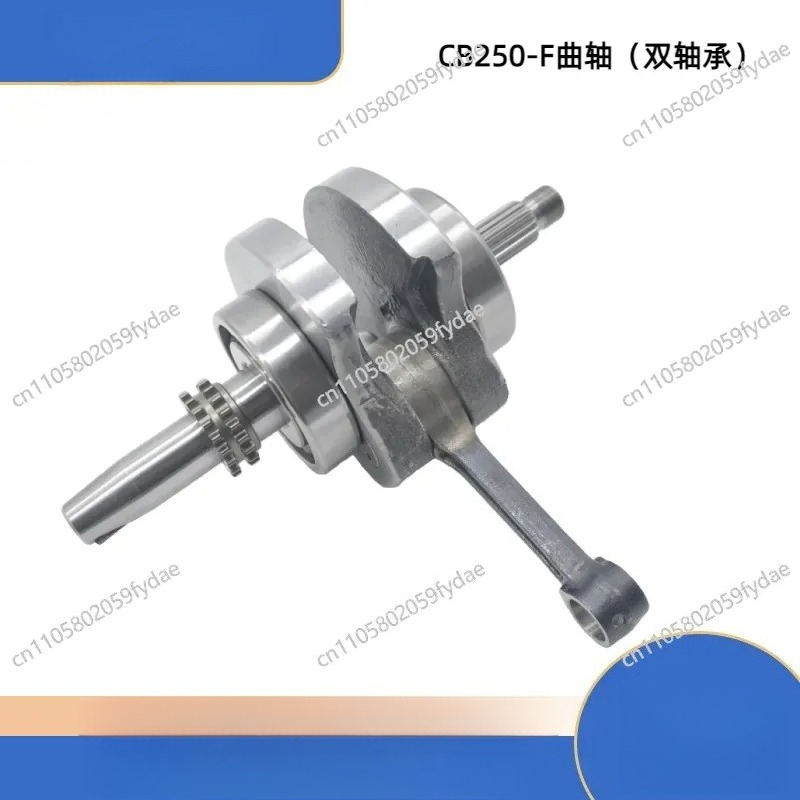 Nowy zespół wału korbowego i k – Cb250 Crankshaft Assembly recenzja i cena